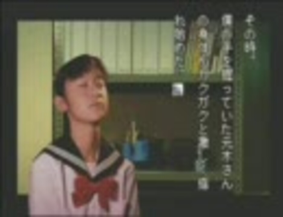 Ps 学校であった怖い話s 早苗は僕の婚約者 他の犠牲者の場合 ニコニコ動画