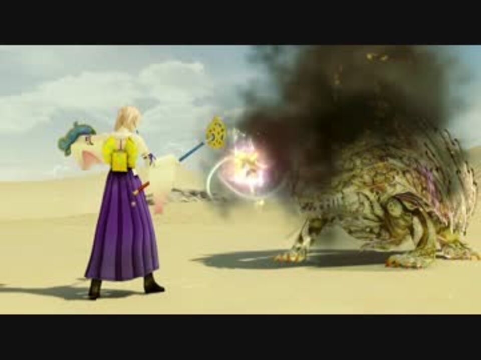 人気の ライトニングリターンズ 動画 本 3 ニコニコ動画