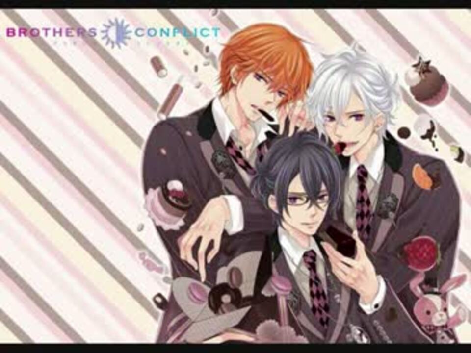 人気の Brothers Conflict 動画 610本 16 ニコニコ動画
