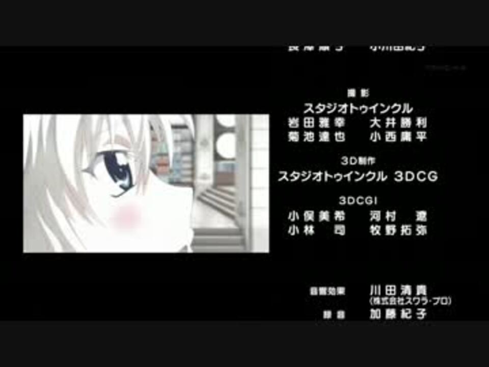 人気の 勇者になれなかった俺はしぶしぶ就職を決意 動画 7本 ニコニコ動画