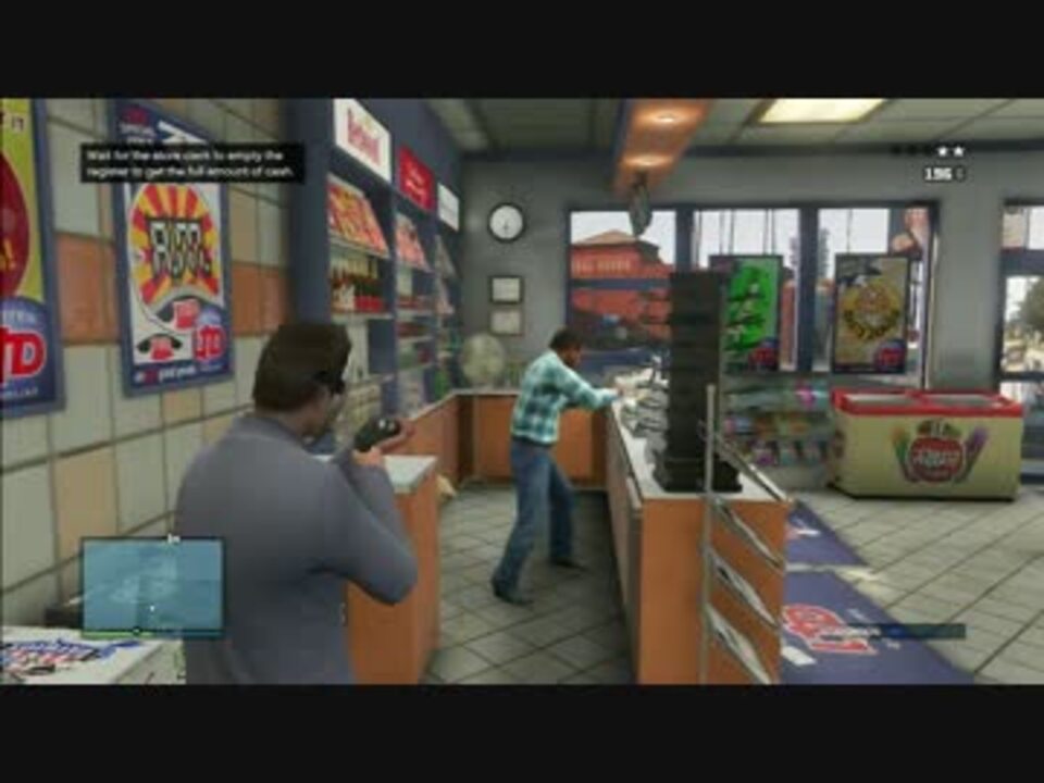 Gta5 オンラインの強盗で簡単に金を稼ぐ方法 ニコニコ動画