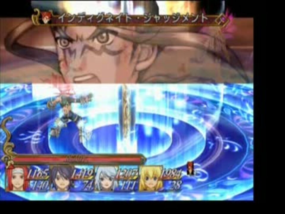 Tos Tales Of Symphonia低レベルクリア ゼロスルート Part59 アビシオン戦 ニコニコ動画