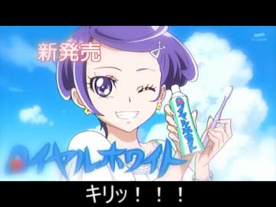 忙しい人のためのドキドキ プリキュア 第35話 ニコニコ動画