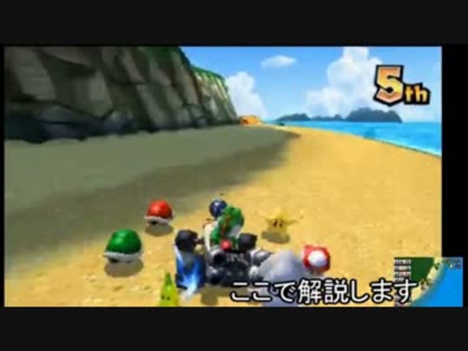 人気の ﾖｯｼｰ 動画 3 172本 7 ニコニコ動画