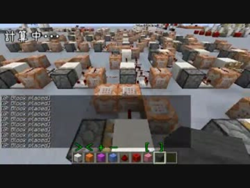 人気の Minecraft技術部 動画 2 385本 44 ニコニコ動画