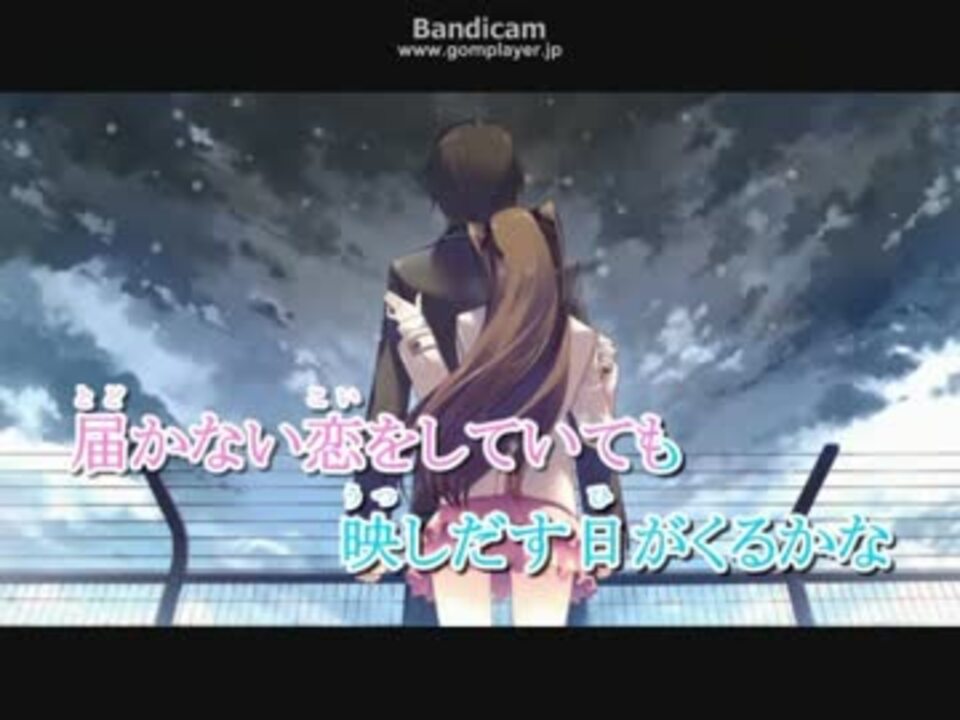 人気の Whitealbum2 動画 907本 9 ニコニコ動画