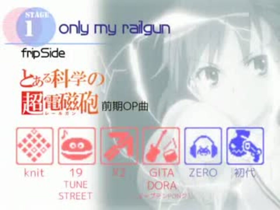 音ゲーmix アニソン中心音ゲー曲mix 30分 ニコニコ動画