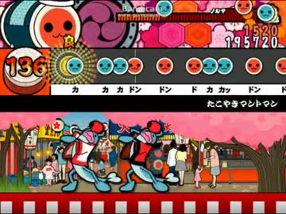 たこやきマントマン - ニコニコ動画