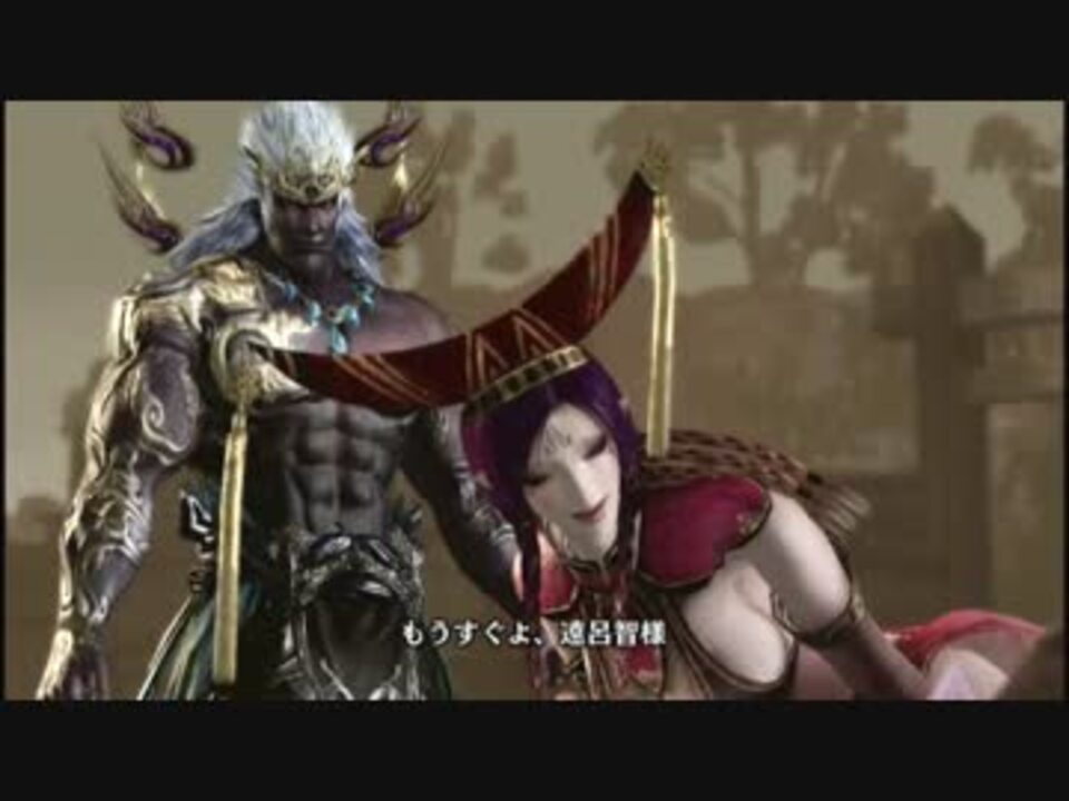 人気の 無双orochi２ 動画 1 371本 18 ニコニコ動画