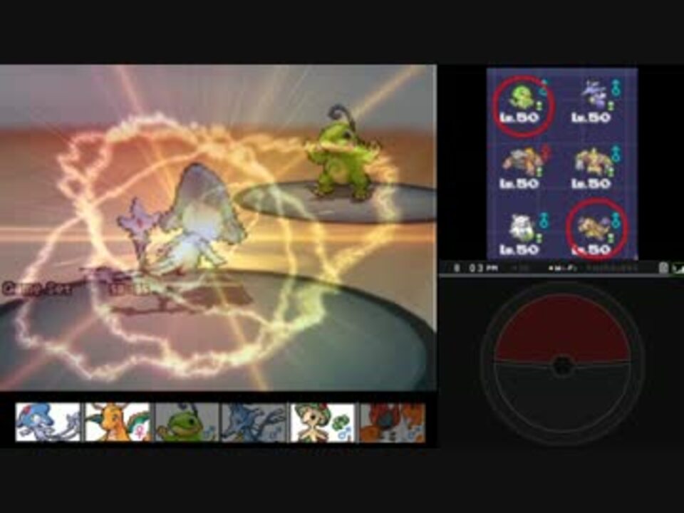 ポケモンbw2 アグノム厨の俺がランダム実況 14 レーティング ニコニコ動画