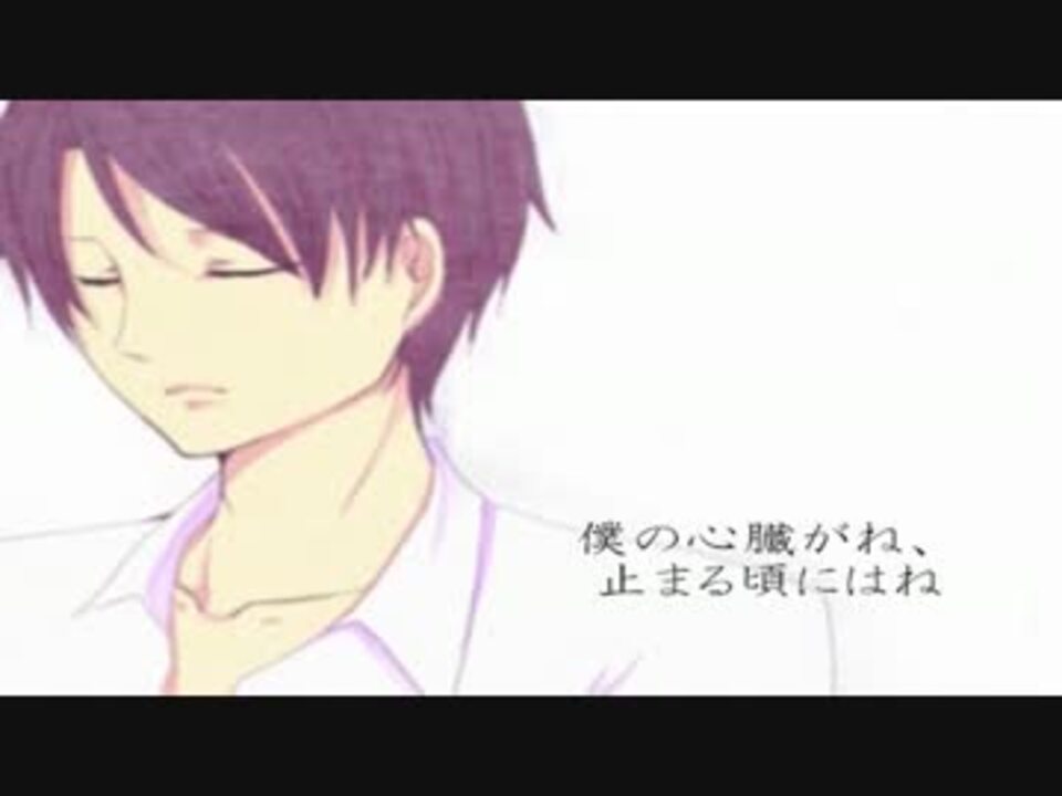 Tk10 3周年記念 やさわかに心拍数 02 歌いなおしてみた ニコニコ動画
