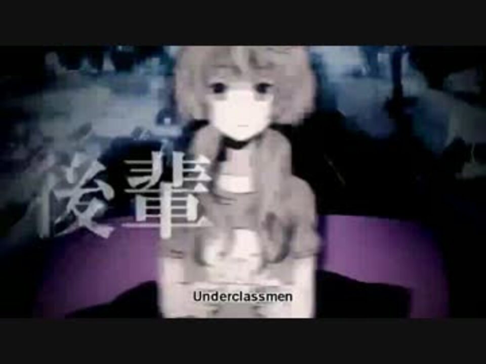 人気の 英語で歌ってみた 動画 239本 2 ニコニコ動画