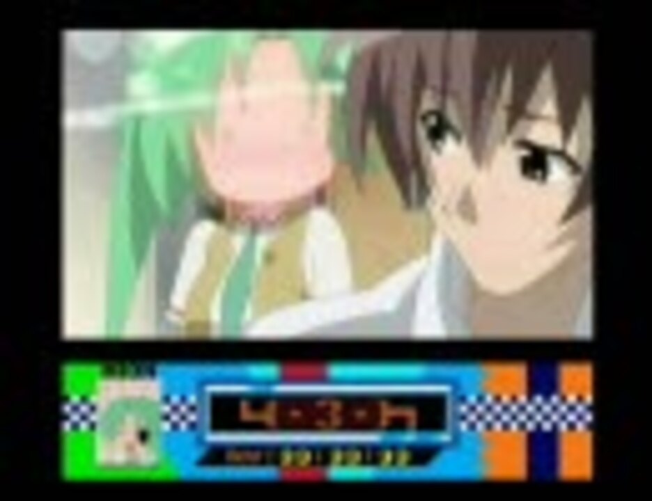 園崎魅音 頭が プェー グルメレース ニコニコ動画