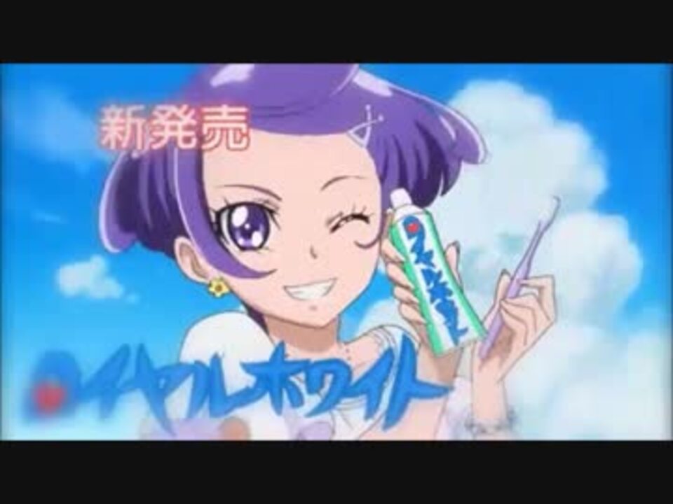 人気の 剣崎真琴 動画 61本 2 ニコニコ動画