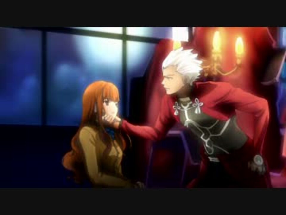 【弓女主】Fate/Zero EDパロ未完【ゆふぉトレス】 - ニコニコ動画