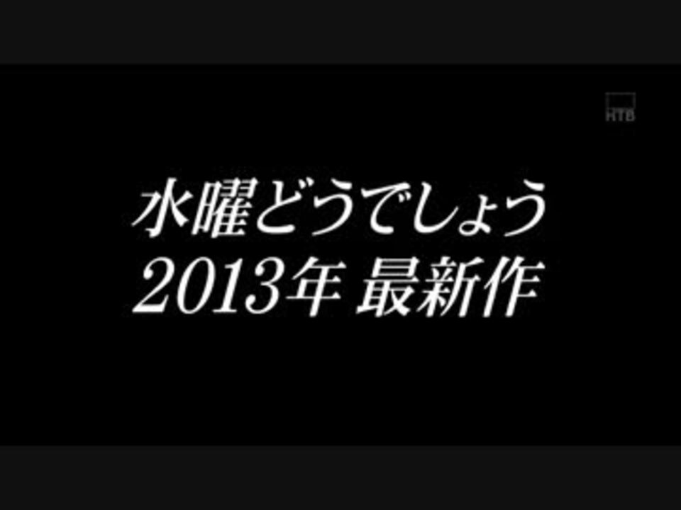 人気の 初めてのアフリカ 動画 9本 ニコニコ動画