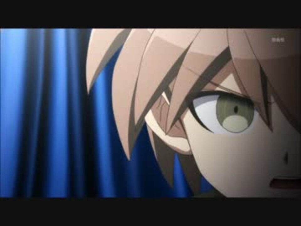 ダンガンロンパmad 第７話の学級裁判に希望厨が降臨したようです ニコニコ動画