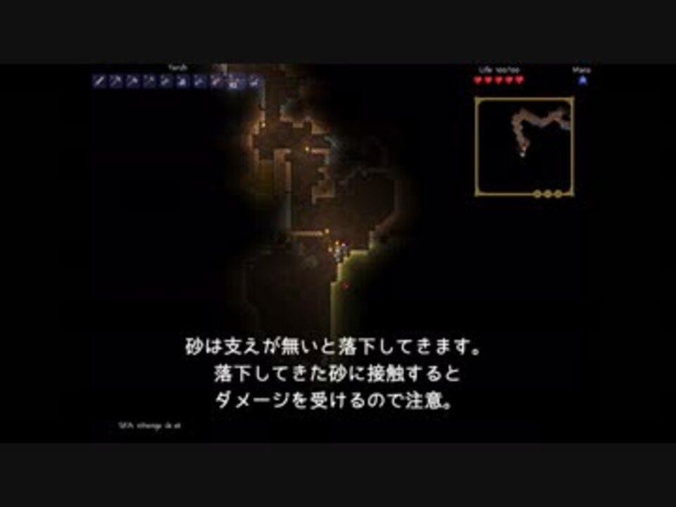 深山 みゃまらとほてぷ Niconico ニコニコ