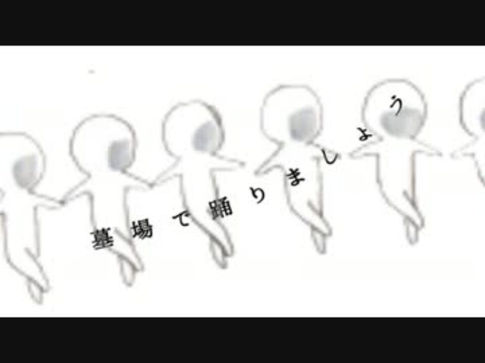 人気の ﾁｬﾁｬ W ﾉﾉﾞ W ｳｯ 動画 38本 ニコニコ動画