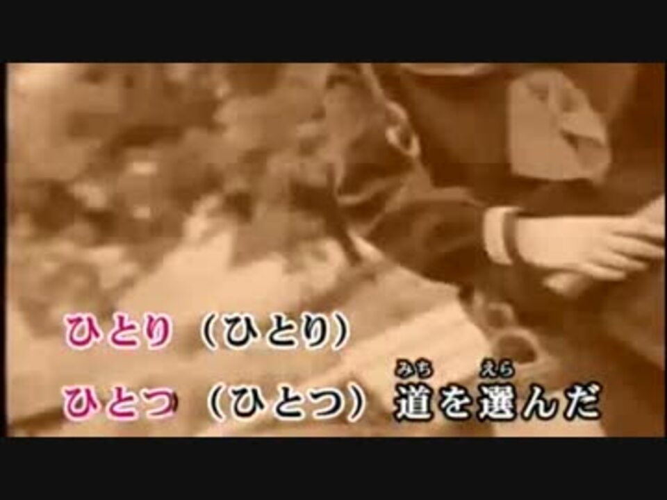 人気の いきものがかり 動画 1 903本 ニコニコ動画