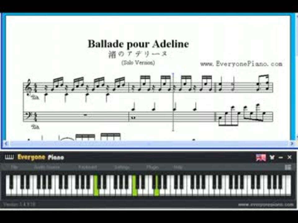 無料の「渚のアデリーヌ」楽譜 - ニコニコ動画
