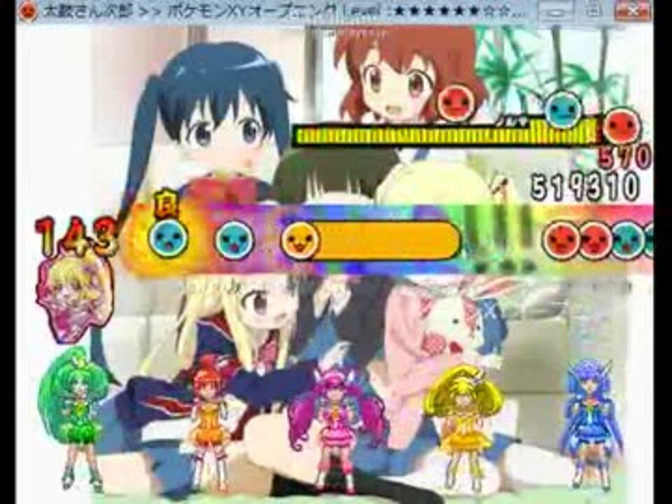 ポケモンxy ようこそカロス地方へ プロローグ ニコニコ動画