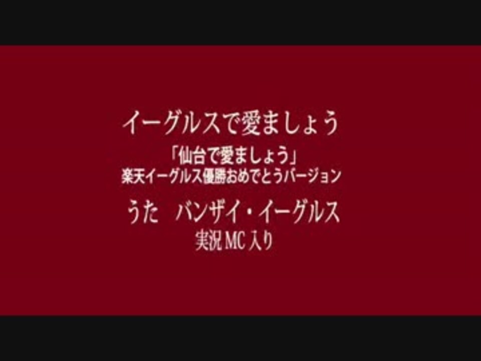 人気の カズシック 動画 3本 ニコニコ動画