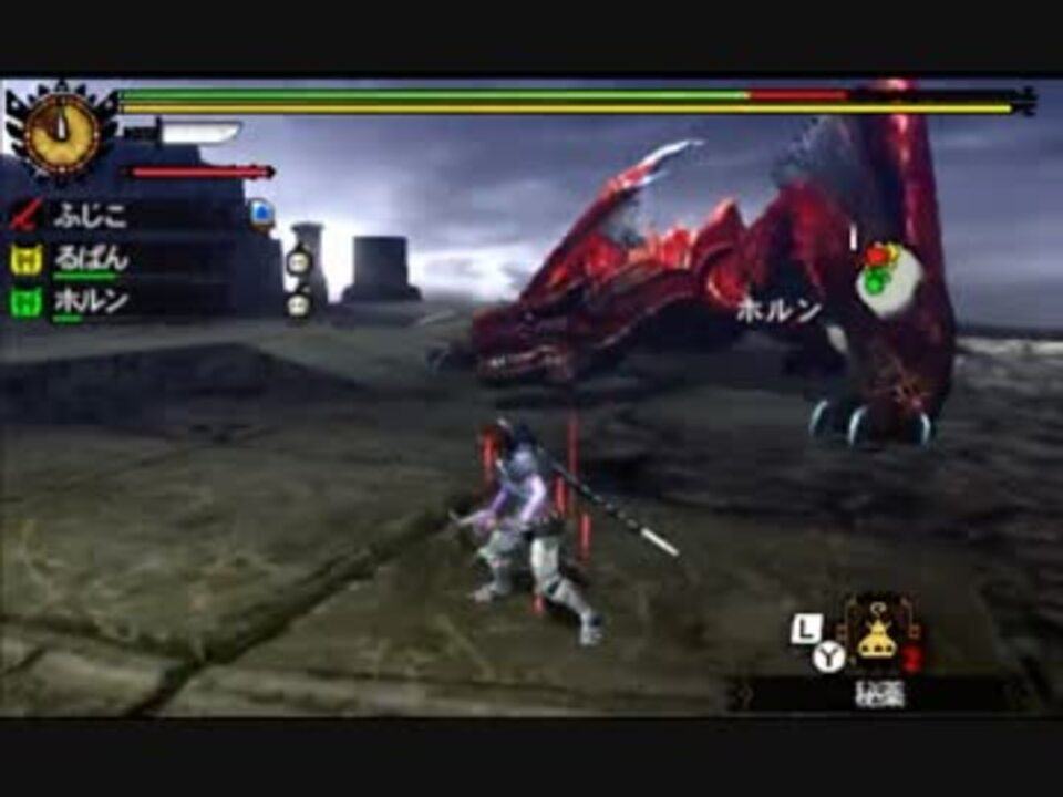 Mh4 ティガレックス希少種 はじめてのソロ 太刀 ニコニコ動画