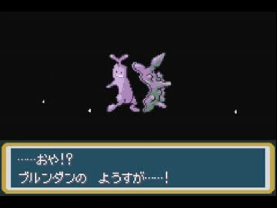 人気の ポケモンホームレス 動画 11本 ニコニコ動画