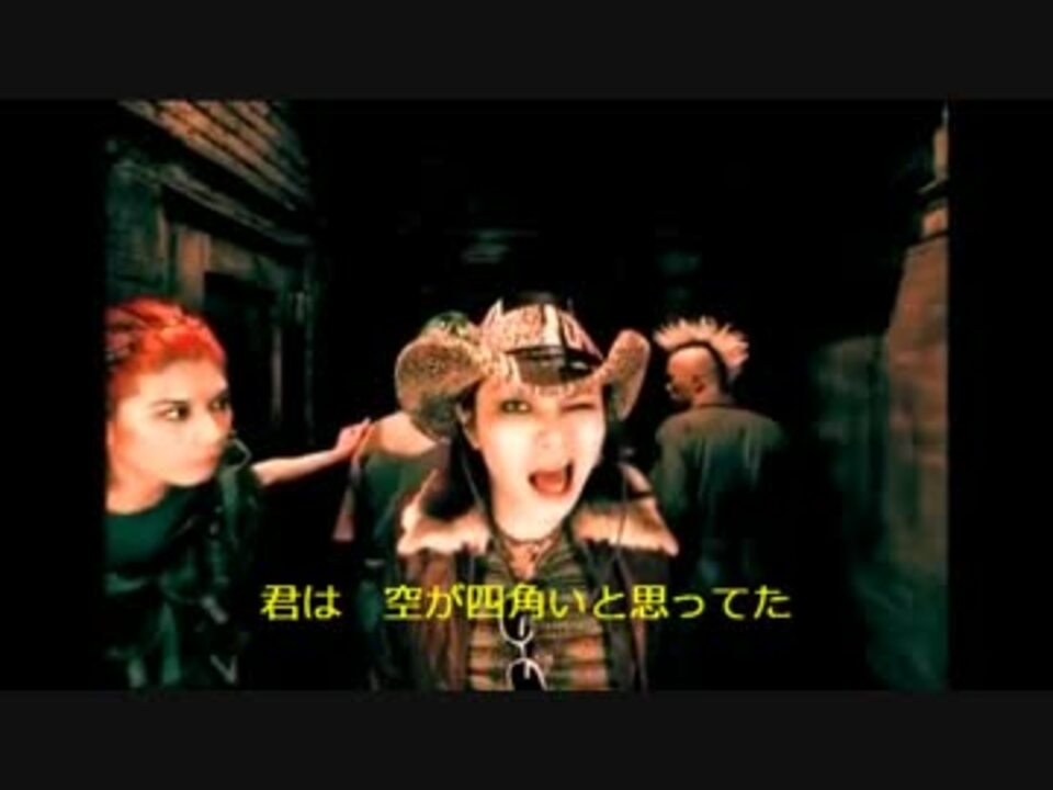 Hide ピンクスパイダー Off Vocal ニコニコ動画