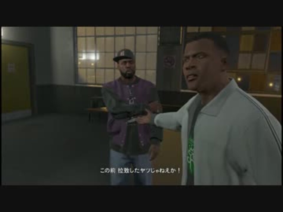 人気の Gｔａ５ 動画 12 555本 16 ニコニコ動画