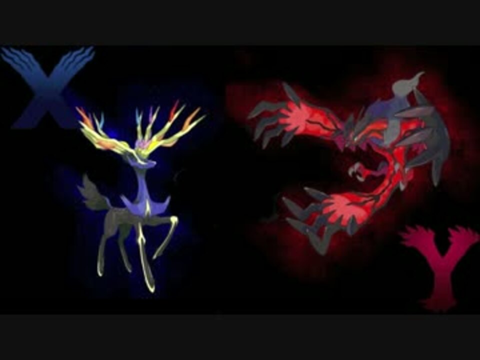 ポケモンxy 戦闘 トレーナー ニコニコ動画