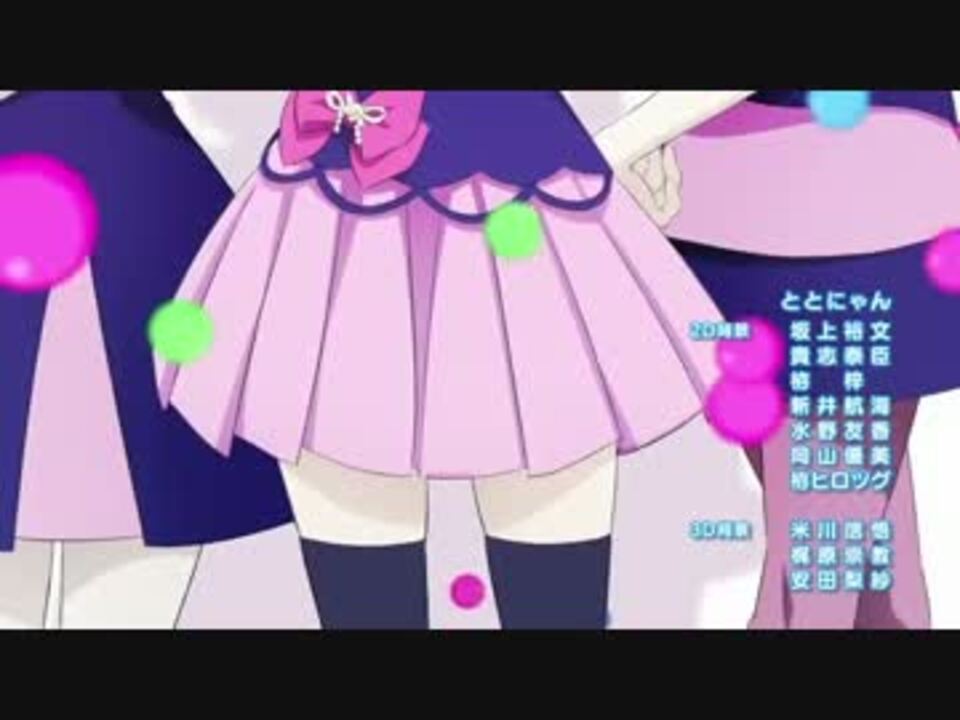 サムライフラメンコed ニコニコ動画