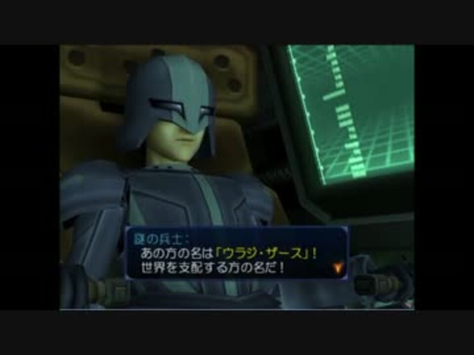 なつかしのガンダムrpgをやってやる やってやるぞ Part2 ニコニコ動画