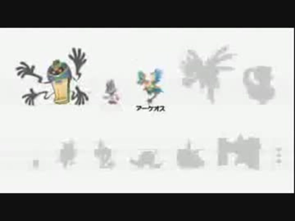 ニコカラ ポケモン言えるかな 歌詞付 Onvocal ニコニコ動画