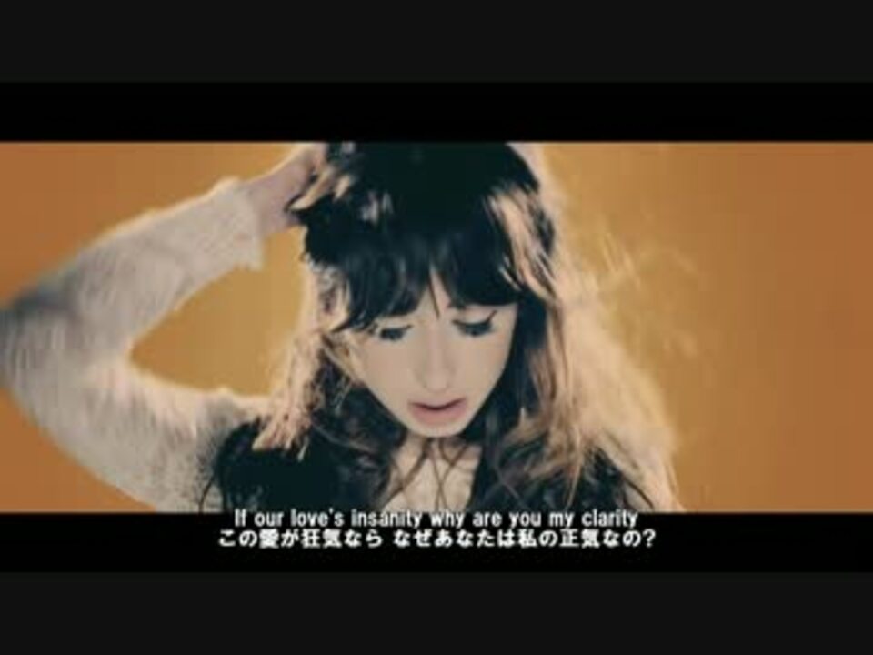 Zedd Clarity Feat Foxes 日本語字幕 ニコニコ動画