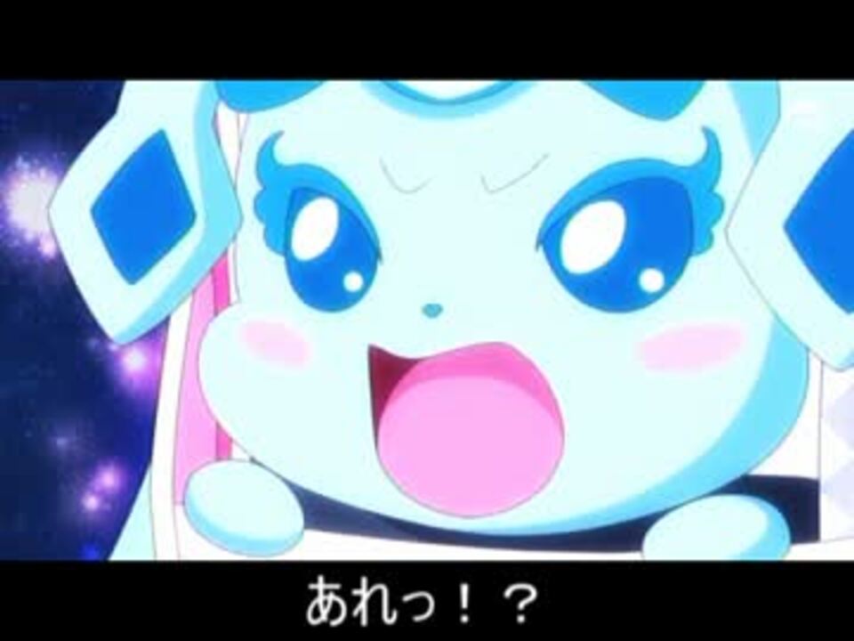 忙しい人のためのドキドキ プリキュア 第36話 ニコニコ動画