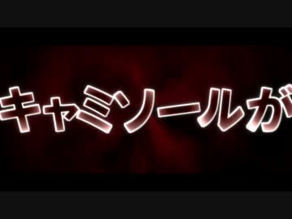 Aviutl テキストをランダムにふぁーっとスクリプト ニコニコ動画