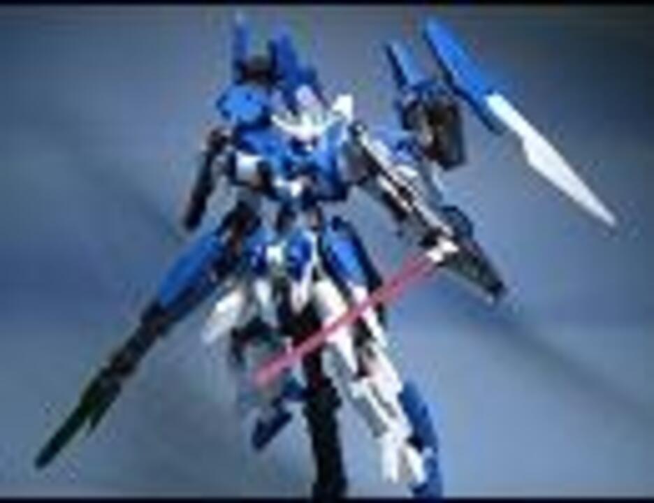 友人のage 2を改造してみた ガンプラステーション特別編 ニコニコ動画