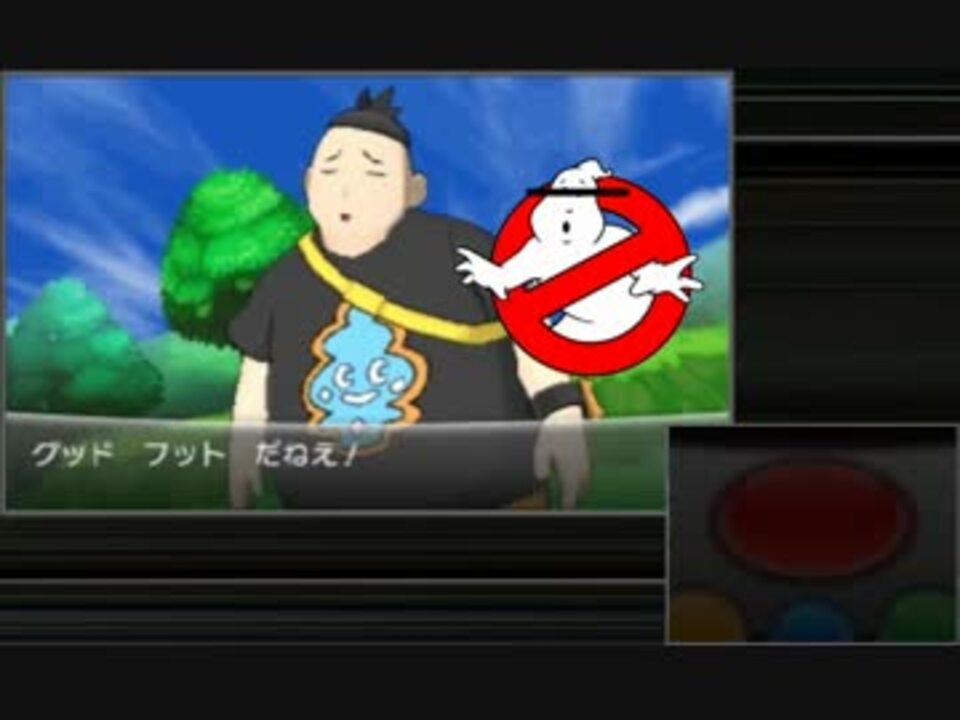 人気の ポケモンxｙ 動画 4 870本 33 ニコニコ動画