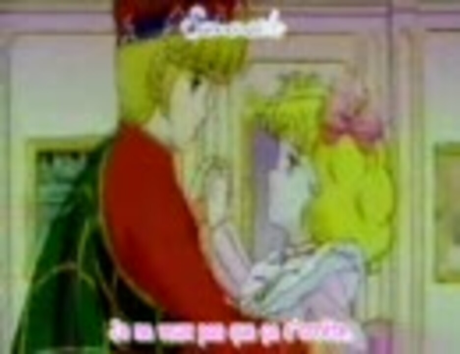 キャンディ・キャンディ OVA '92 (3/3) - ニコニコ動画