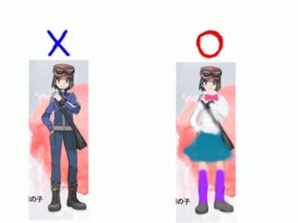 バグ ポケモン xy バクオング｜ポケモン図鑑ORAS・XY｜ポケモン徹底攻略