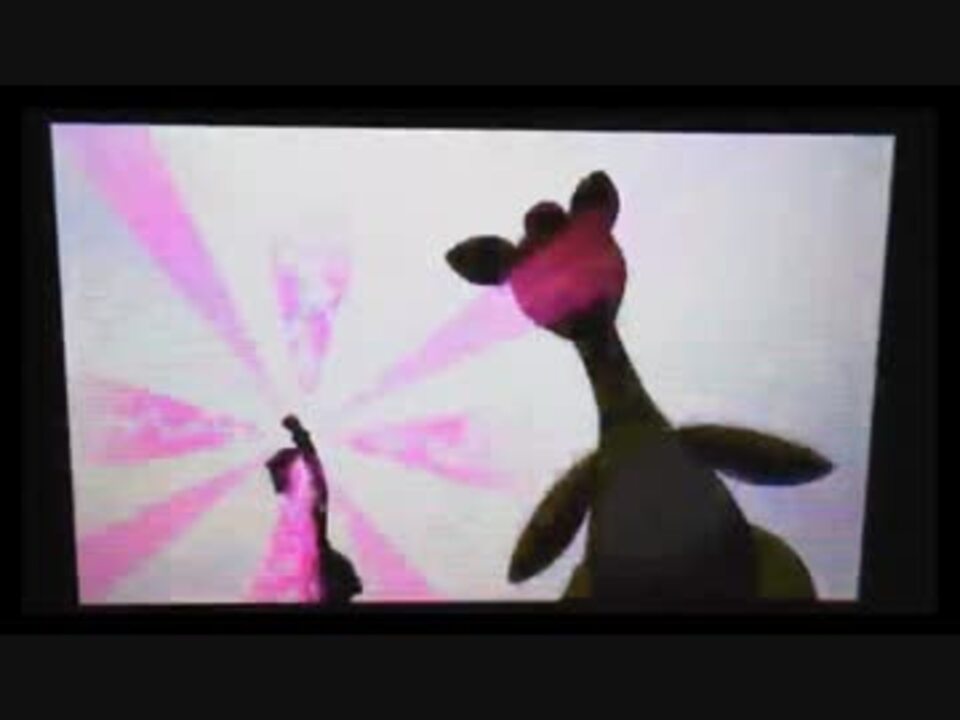 ポケモンメガ進化 ルカリオ フシギバナ バシャーモ デンリュウ ニコニコ動画