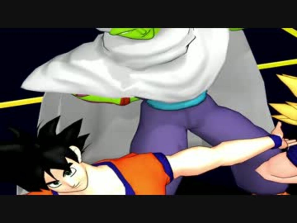 人気の ドラゴンボールmmd 動画 158本 4 ニコニコ動画