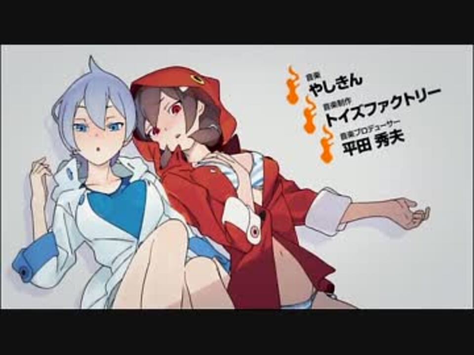 夜桜四重奏 Op中毒になる動画 ツキニナク ニコニコ動画