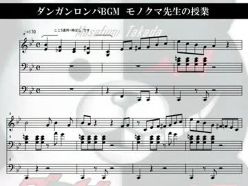 人気の 音楽 楽譜 動画 4 501本 2 ニコニコ動画