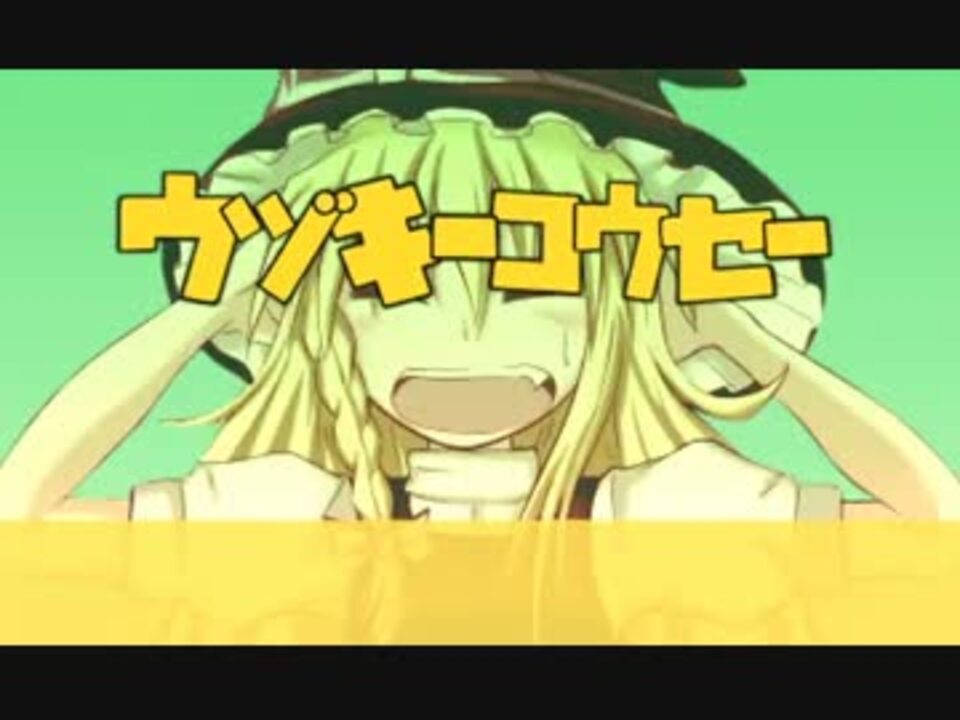 人気の 早口おばさん 動画 190本 ニコニコ動画