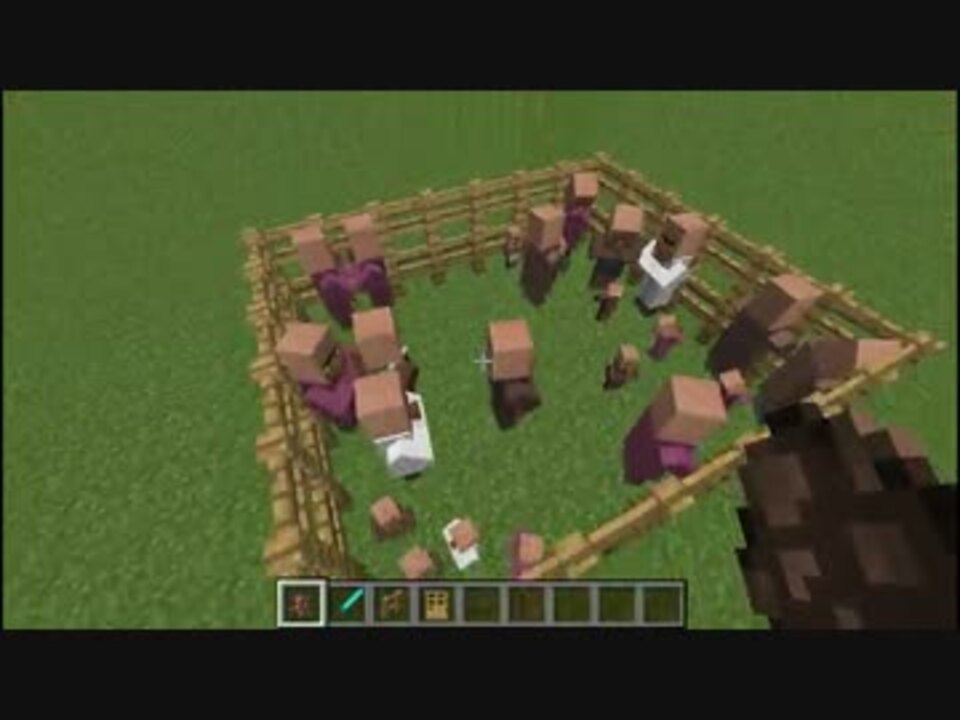 最も共有された マイクラ 住人 声 3851 マイクラ 住人 声