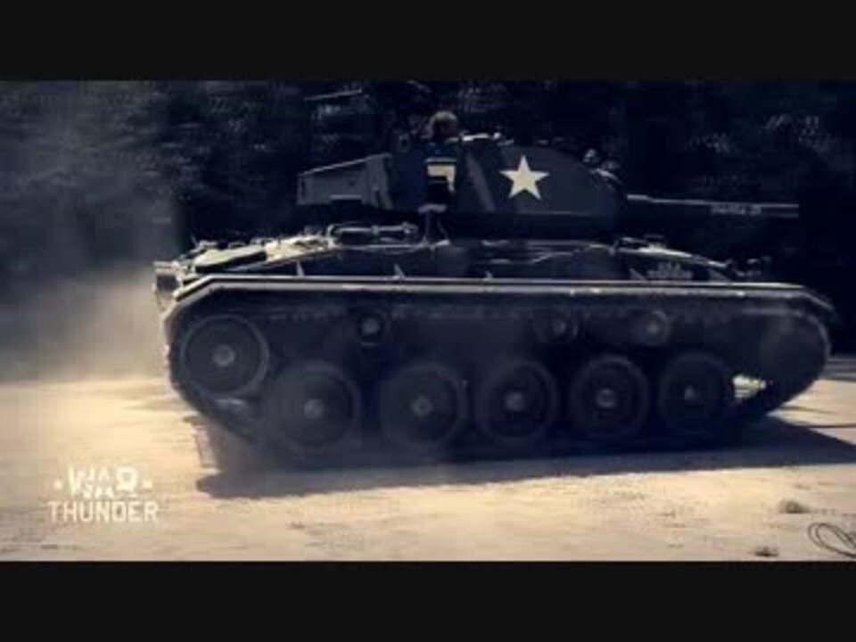 人気の ゲーム 戦車 動画 464本 3 ニコニコ動画