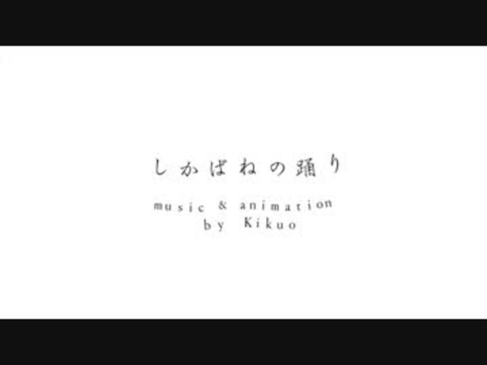 人気の ﾁｬﾁｬ W ﾉﾉﾞ W ｳｯ 動画 37本 ニコニコ動画